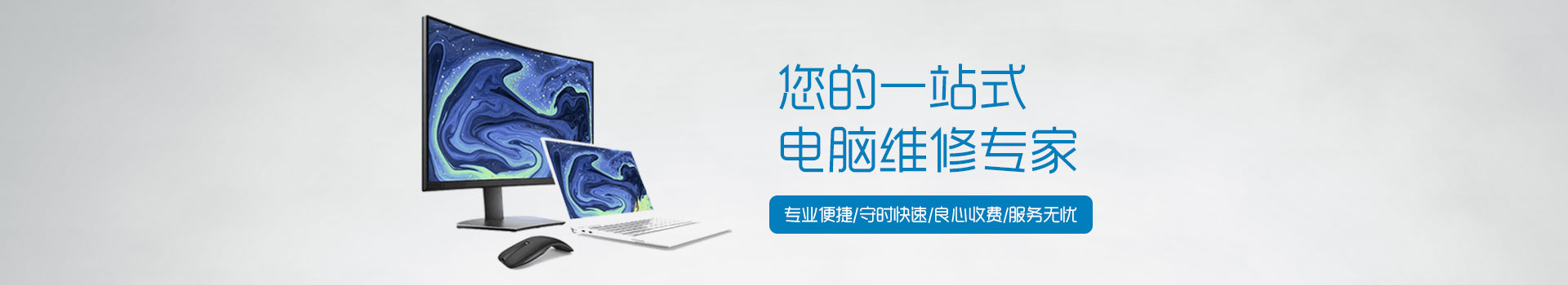 新闻导航图