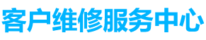 浙江新诺电工科技有限公司